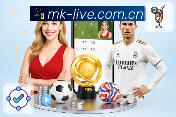 直播入口与数据服务展示